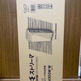 ダイキン(DAIKIN)のダイキン 空気清浄機(空気清浄器)