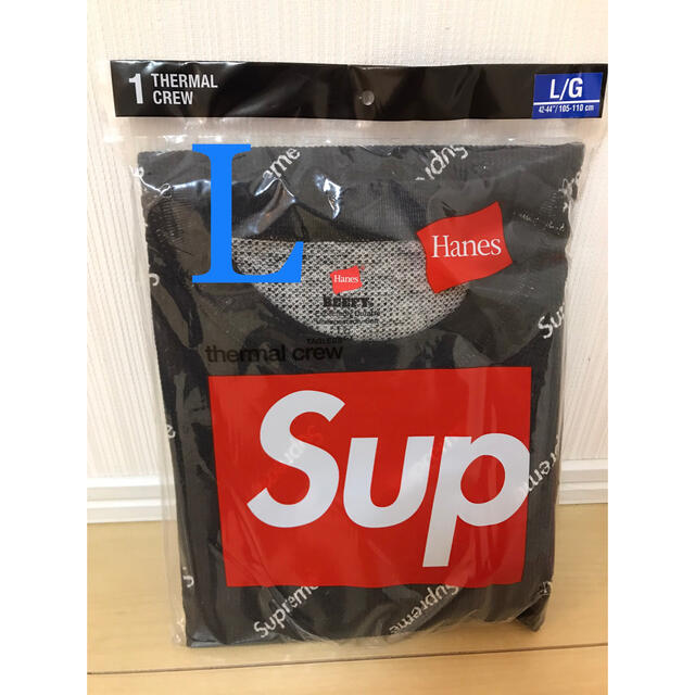 Supreme  Hanes®︎ Thermal Crew (1 Pack)