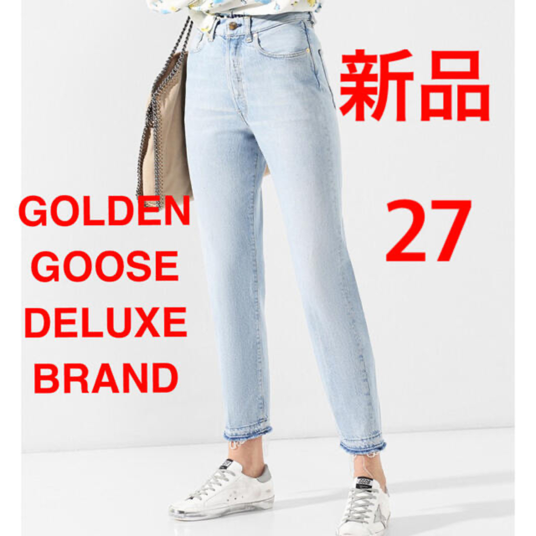 GOLDEN GOOSE DELUXE BRAND ダメージデニム 未使用