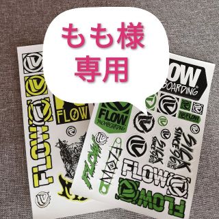 FLOW ステッカー　スノーボード(アクセサリー)