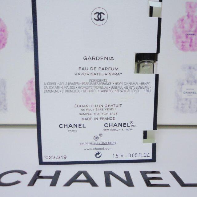 CHANEL(シャネル)のガーデニア EDP 1.5ml 正規サンプルスプレー シャネル香水 コスメ/美容の香水(香水(女性用))の商品写真