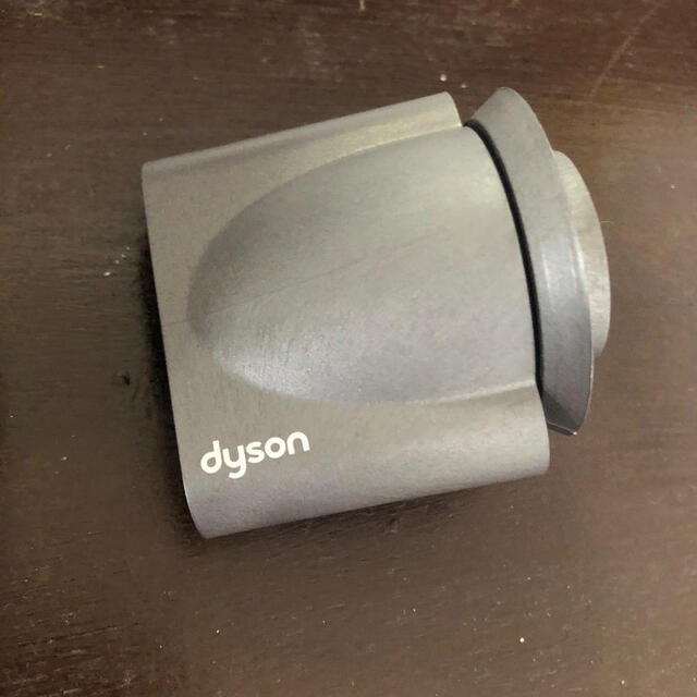 Dyson(ダイソン)のダイソン　ドライヤー　アタッチメント スマホ/家電/カメラの美容/健康(ドライヤー)の商品写真