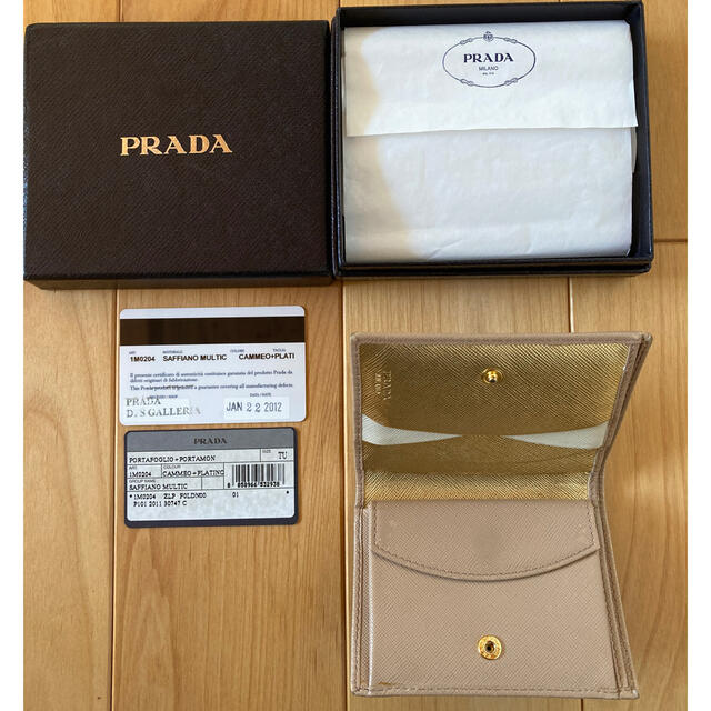 PRADA(プラダ)のお値下げ　PRADA  二つ折り財布 メンズのファッション小物(折り財布)の商品写真