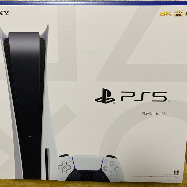 若者の大愛商品 - PlayStation PS5 新品、未開封‼︎ 本体 プレステ5