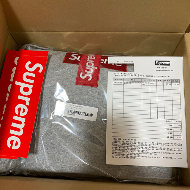 パーカーsupreme cross box logo