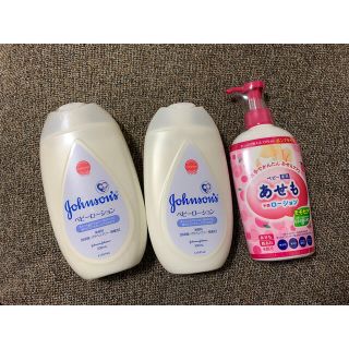 ジョンソン(Johnson's)のジョンソン ベビーローション (300mL) あせもローション(その他)