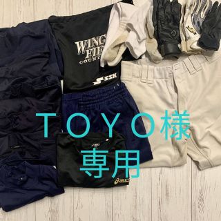 ゼット(ZETT)の野球　練習着　Ｌサイズ、Oサイズ　まとめ売り14点(ウェア)