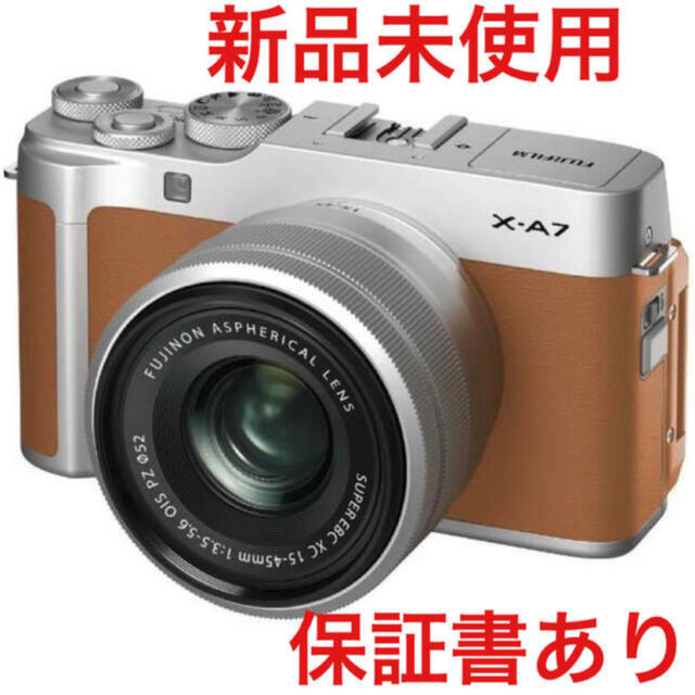 富士フイルム X-A7 レンズキット CAMEL新品FUJIFILM