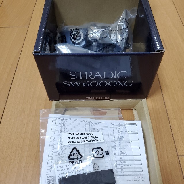 【SHIMANO】STRADIC SW 6000XG