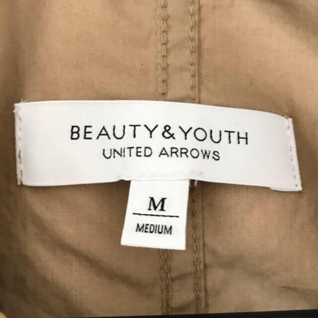 BEAUTY&YOUTH UNITED ARROWS(ビューティアンドユースユナイテッドアローズ)のビューティー&ユース ステンカラー コート ジャケット メンズのジャケット/アウター(ステンカラーコート)の商品写真