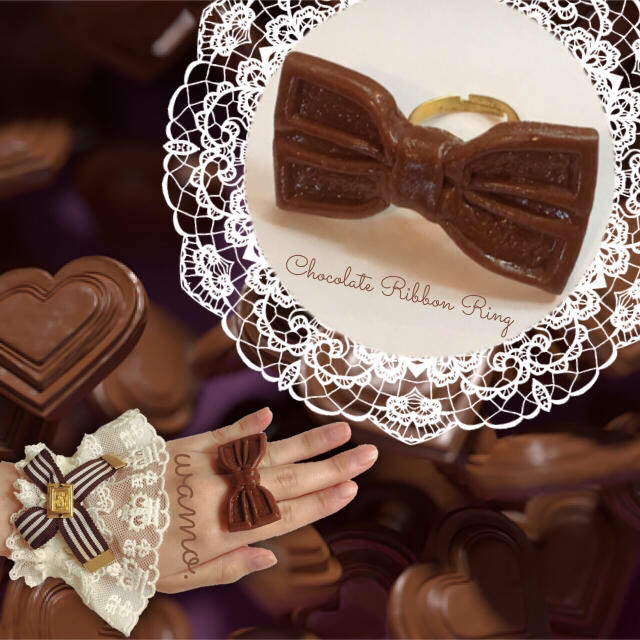ハンドメイド 板チョコリボン リングの通販 By 他より手数料が低い分安く出品している場合有 ラクマ ハンドメイド 板チョコリボン リングの通販 By 他より手数料が低い分安く出品している場合有 ラクマ