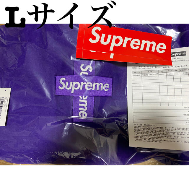 Supreme(シュプリーム)のSupreme Cross Box Logo Hooded purple L② メンズのトップス(パーカー)の商品写真