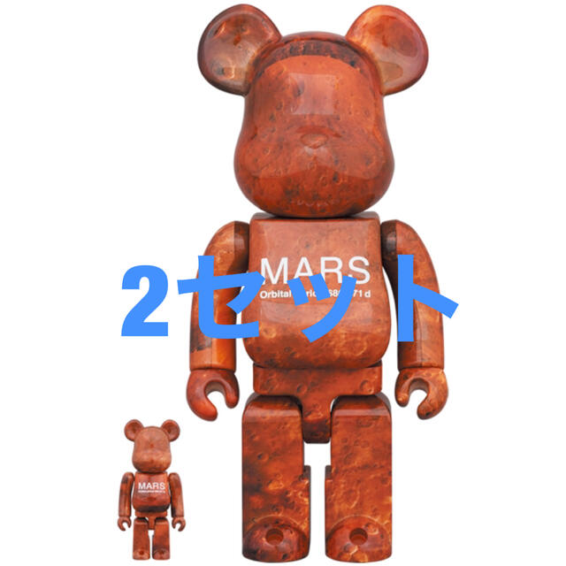 2セット MARS BE@RBRICK 100％ & 400％