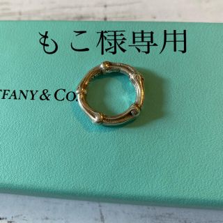 ティファニー(Tiffany & Co.)のティファニー　バンブーリング(リング(指輪))