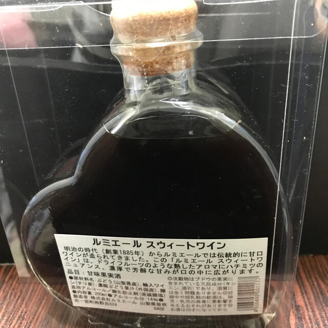 甘口ワイン　瓶ハート♡ ルミエール 食品/飲料/酒の酒(ワイン)の商品写真