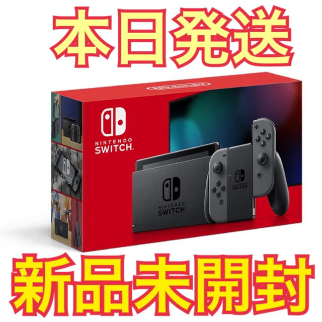 Nintendo Switch Joy-Con(L)/(R) グレー