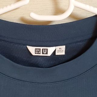 ユニクロ(UNIQLO)の猫様専用ユニクロTシャツ『ブルー』オレンジ(Tシャツ/カットソー(半袖/袖なし))