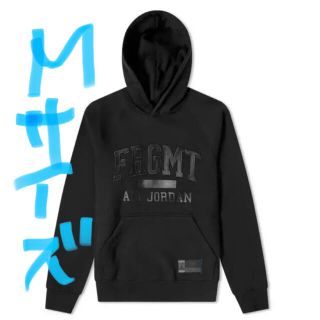 フラグメント(FRAGMENT)のJordan fragment パーカー　ジョーダン　フラグメント NIKE(パーカー)