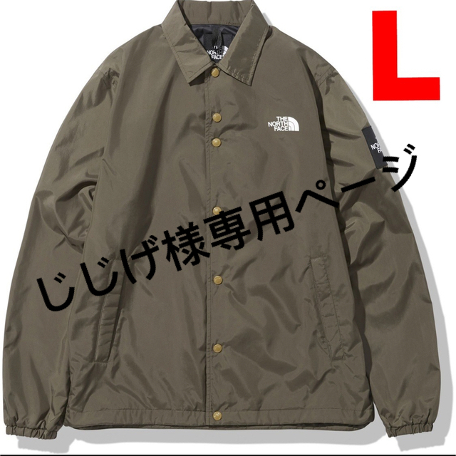 THE NORTH FACE(ザノースフェイス)のLじじげ様専用コーチ ジャケット 肩 ワッペン スクエア ロゴ カーキ メンズのジャケット/アウター(ナイロンジャケット)の商品写真