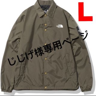 ザノースフェイス(THE NORTH FACE)のLじじげ様専用コーチ ジャケット 肩 ワッペン スクエア ロゴ カーキ(ナイロンジャケット)