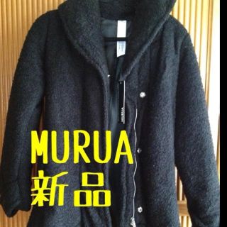 ムルーア(MURUA)のカレン様 11/3までお取り置き用(ダウンジャケット)