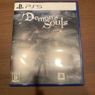 Demon’s Souls PS5(家庭用ゲームソフト)