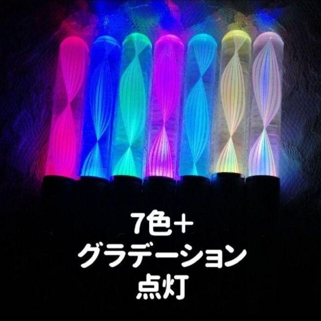 目黒蓮 ミニキンブレ うちわ文字ミニ ペンライト Snow Manの通販 By Gg S Shop ラクマ 目黒蓮 ミニキンブレ うちわ文字ミニ ペンライト Snow Manの通販 By Gg S Shop ラクマ