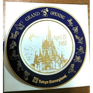 ディズニー(Disney)の東京ディズニーランド オープン記念プレート ディズニーお皿(ノベルティグッズ)