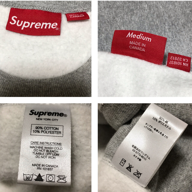 スウェット15A/W Supreme Boxlogo Crewneck