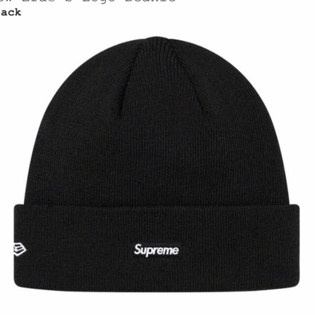 Supreme Era S Logo Beanie 新品