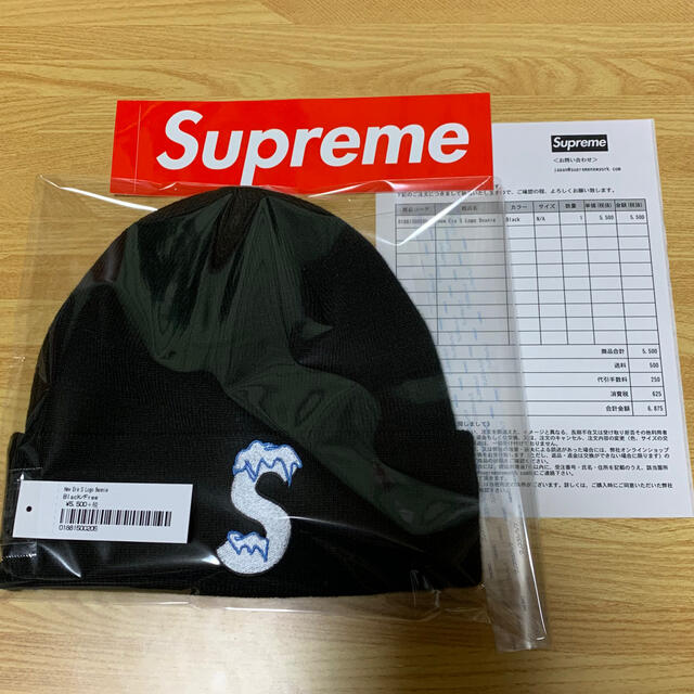 Supreme Era S Logo Beanie 新品