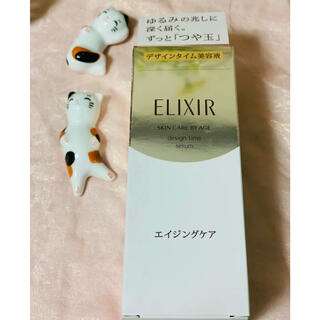 エリクシール(ELIXIR)のエリクシールシュペリエル　デザインタイムセラム 美容液　　40mL(美容液)