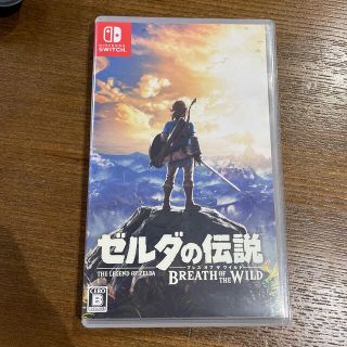 ニンテンドースイッチ(Nintendo Switch)のゼルダの伝説 ブレス オブ ザ ワイルド Switch(家庭用ゲームソフト)