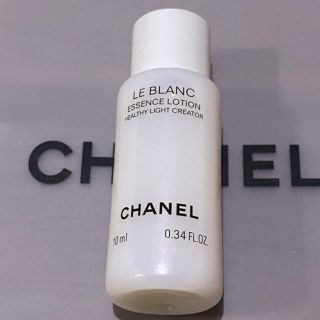 シャネル(CHANEL)の美白【CHANEL】ルブランローションHL★化粧水★携帯用(化粧水/ローション)