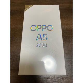 ラクテン(Rakuten)のOPPO A5 2020 Blue ブルー 楽天モバイル　一括購入(スマートフォン本体)