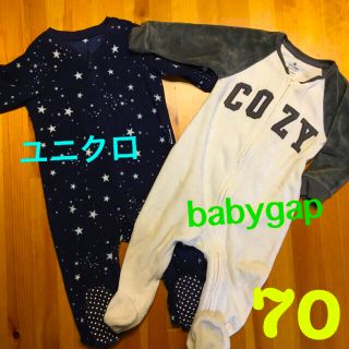 ユニクロ(UNIQLO)のユニクロ　babygap ロンパースセット(ロンパース)