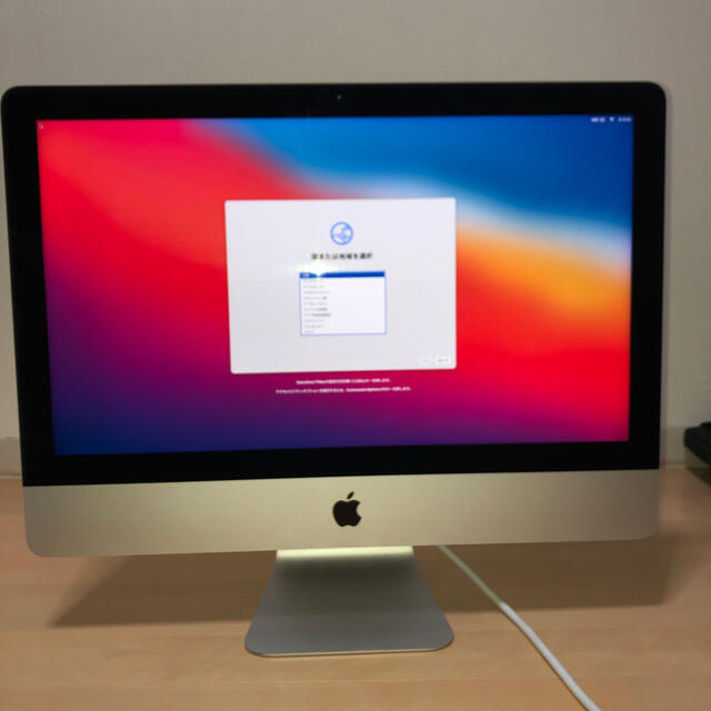 iMac Retina 4K 21.5インチ Late 2015