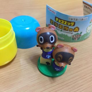 ニンテンドウ(任天堂)のチョコエッグ あつまれどうぶつの森 まめきち&つぶきち(ゲームキャラクター)