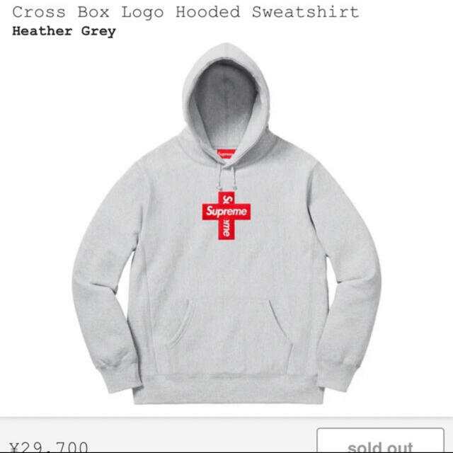 XL Cross Box Logo Hooded Sweatshirt