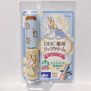 ディーエイチシー(DHC)のDHC薬用リップクリーム アリス ブルー(リップケア/リップクリーム)