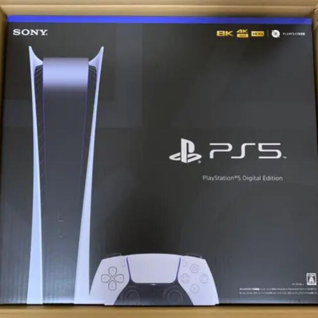 SONY PlayStation5 デジタルエディション