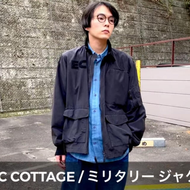 ELECTRIC COTTAGE(エレクトリックコテージ)のelectric cottage ミリタリー ジャケット メンズのジャケット/アウター(ミリタリージャケット)の商品写真