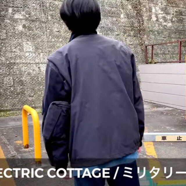 ELECTRIC COTTAGE(エレクトリックコテージ)のelectric cottage ミリタリー ジャケット メンズのジャケット/アウター(ミリタリージャケット)の商品写真