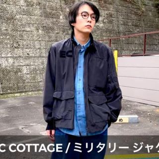 エレクトリックコテージ(ELECTRIC COTTAGE)のelectric cottage ミリタリー ジャケット(ミリタリージャケット)