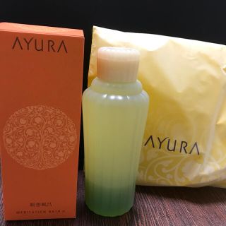 アユーラ(AYURA)のアユーラ　AYURA 入浴剤　新品✨(バスグッズ)