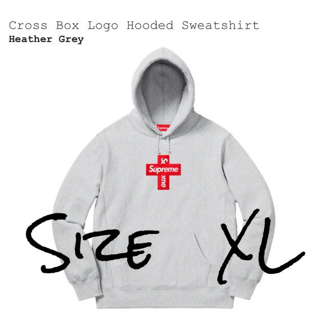 Supreme - Supreme  cross box logo hooded