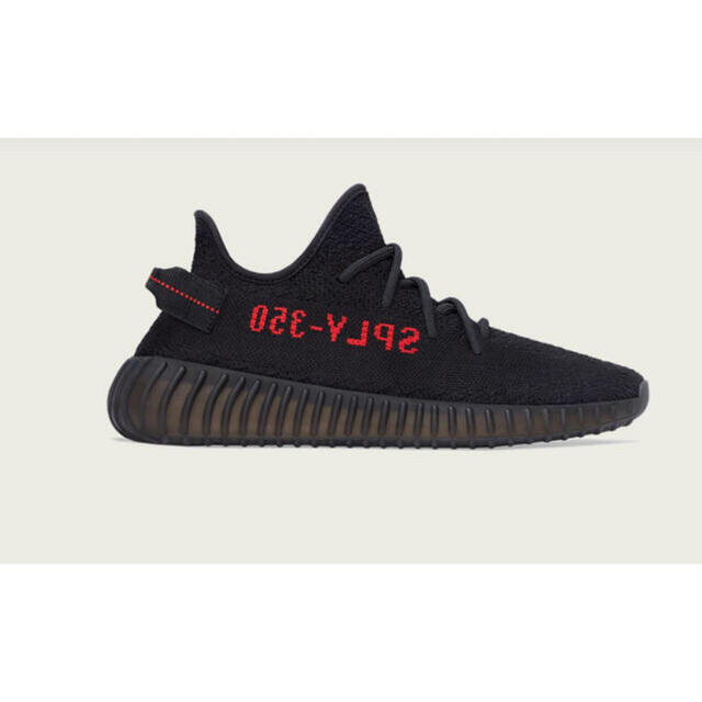 YEEZY BOOST 350 V2 ADULTS  24.5cm