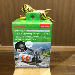 イワタニ(Iwatani)のIWAイワタニ ジュニアコンパクトバーナー CB-JCB 未開封(調理器具)