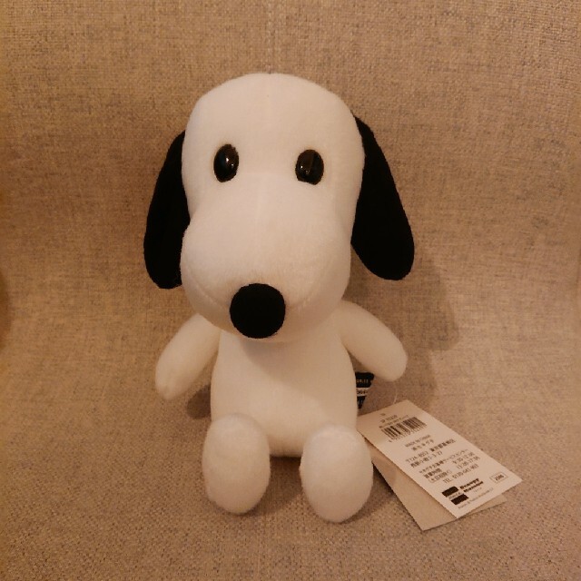 スヌーピー　テディスヌーピー　テディベア　Teddy Bear Snoopy