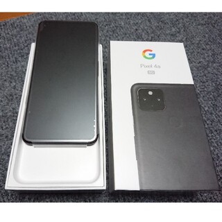 ソフトバンク(Softbank)のpixel4a(5G) 新品 SIMロック解除済 ジェットブラック(スマートフォン本体)